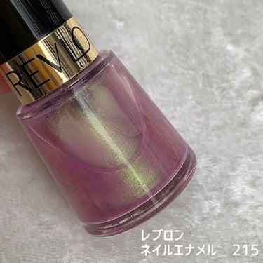 ネイル エナメル 150 デザイアブル/REVLON/マニキュアの画像