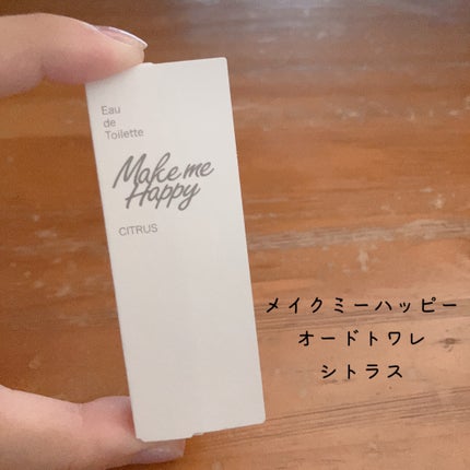 を使ったクチコミ(1枚目)