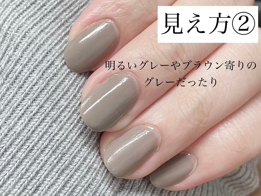 ヴェルニ ロング トゥニュ/CHANEL/マニキュアを使ったクチコミ(5枚目)