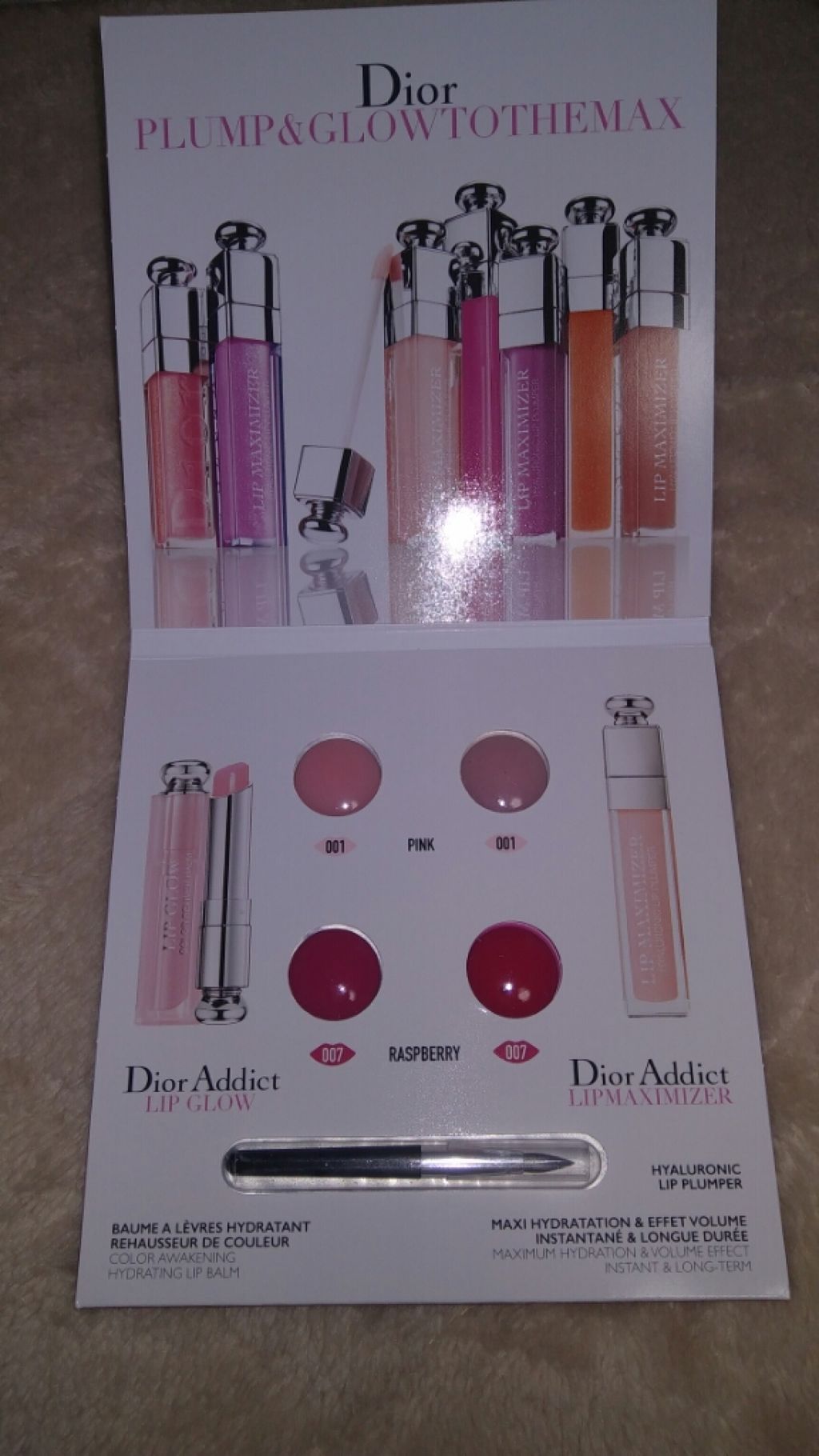 【旧】ディオール アディクト リップ マキシマイザー/Dior/リップグロスを使ったクチコミ（2枚目）