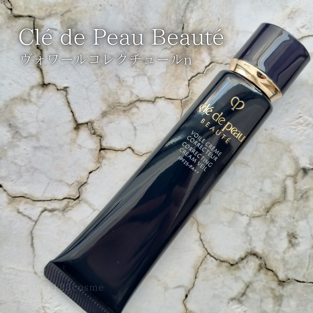 ヴォワールコレクチュールｎ/クレ・ド・ポー ボーテ/化粧下地を使ったクチコミ（1枚目）