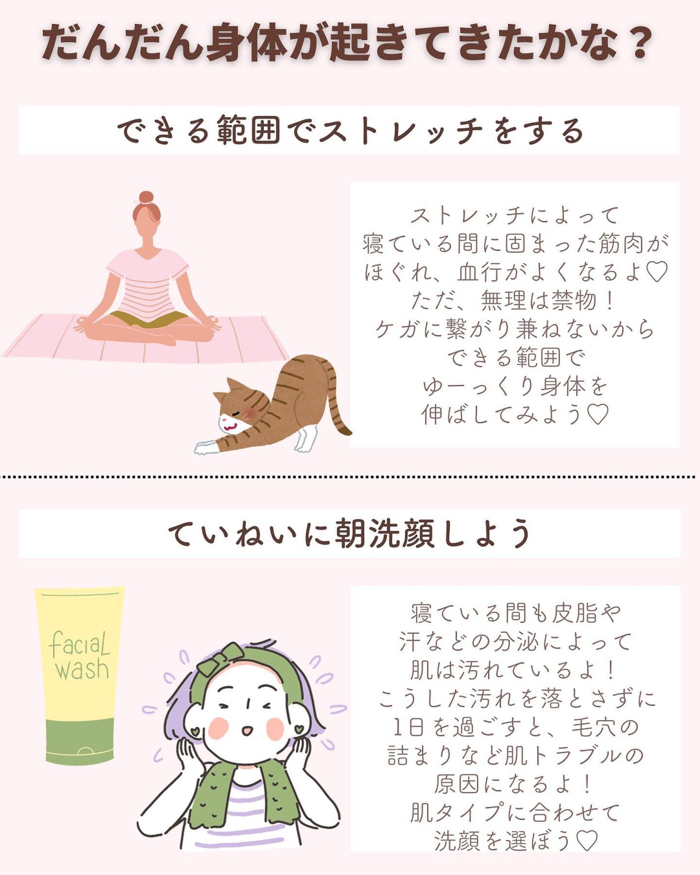 ðºð¬ðµðšðçŸå®¹ã¡ãã£ã¢ on LIPS ã@sena_biyouâïžâïžâïžä»ã®æçš¿ã¯ãã¡ãðŒãã€ããã..ãïŒ4æç®ïŒ