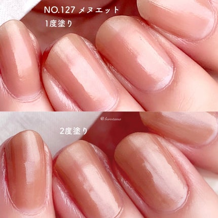 ジーニッシュ/ジーニッシュマニキュア/マニキュアを使ったクチコミ(7枚目)