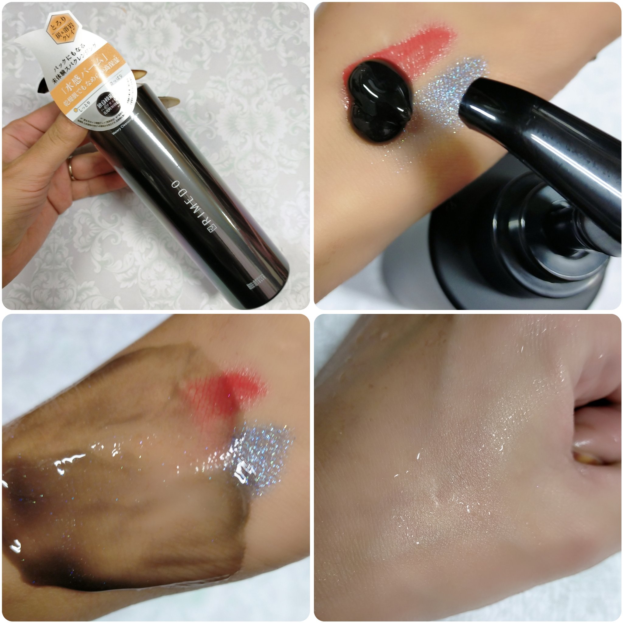 RIMEDO  バイバランス リキッドのクチコミ「
*1界面活性剤の量を最小限に抑え、油溶性と水溶性の汚れへの馴染みを両立させ、水洗時に洗い流し.....」（3枚目）