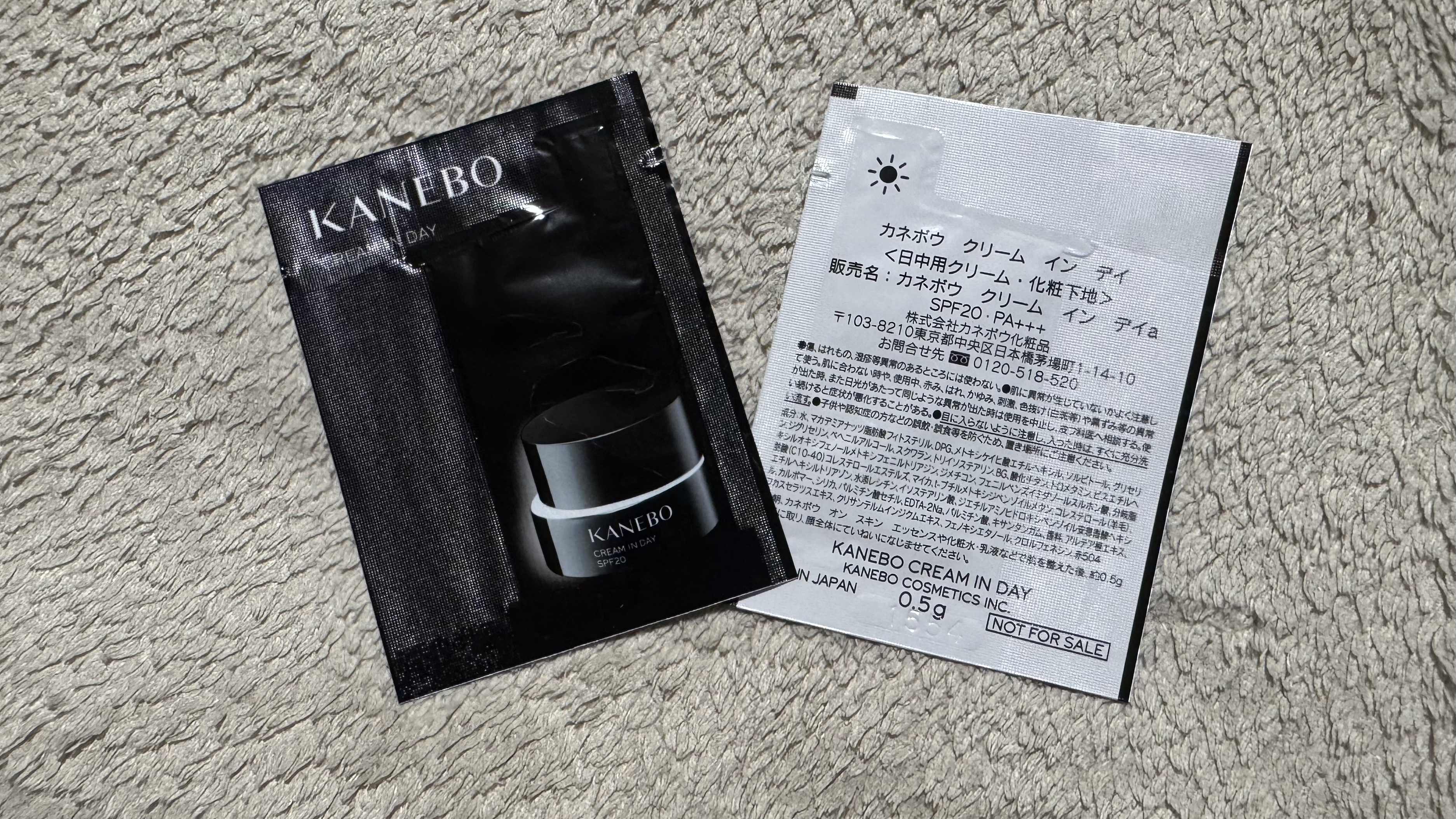 シャドウオンフェース/KANEBO/シェーディングを使ったクチコミ（3枚目）