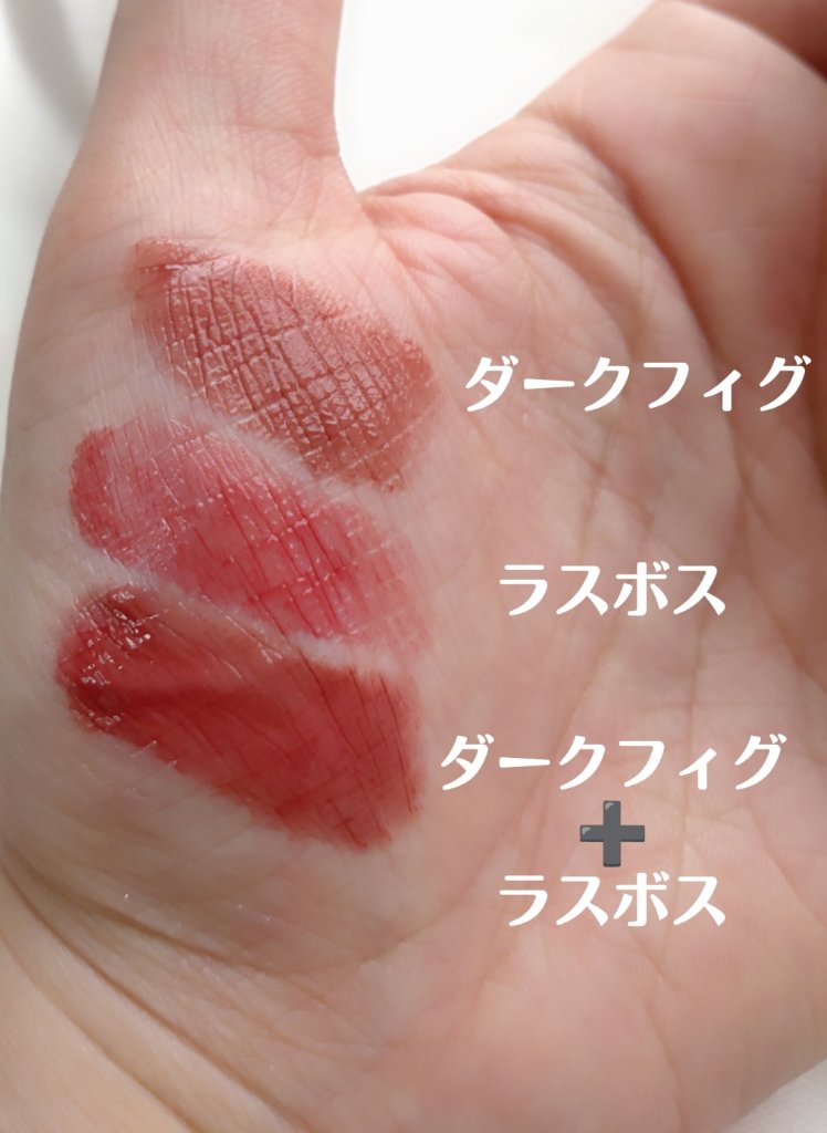 ケイト リップモンスター/KATE/口紅を使ったクチコミ（2枚目）