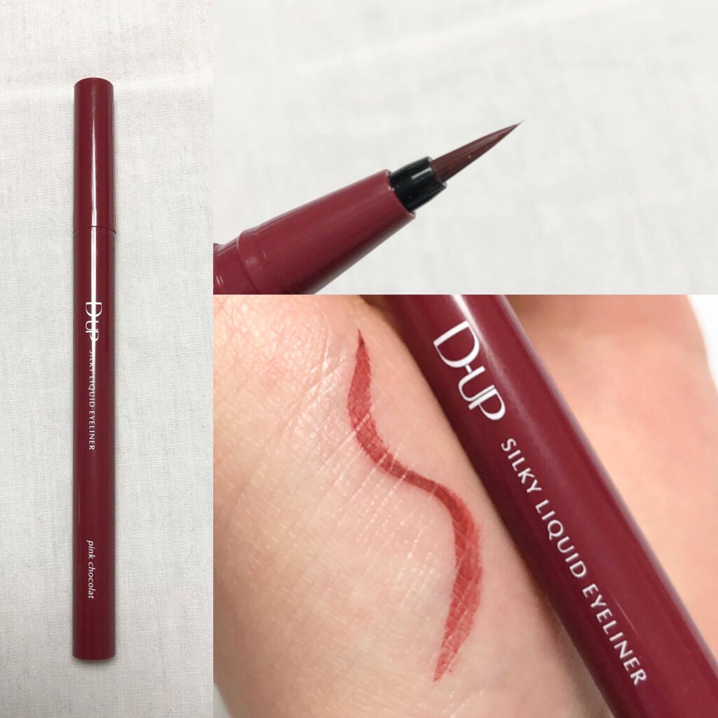 パーフェクトエクステンション マスカラ for カール/D-UP/マスカラを使ったクチコミ（3枚目）