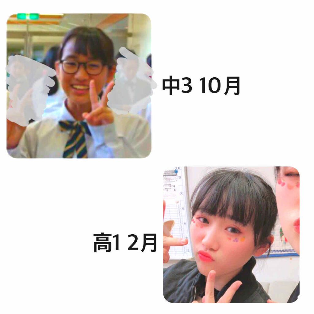 パーフェクトマルチアイズ/キャンメイク/アイシャドウパレットを使ったクチコミ（2枚目）