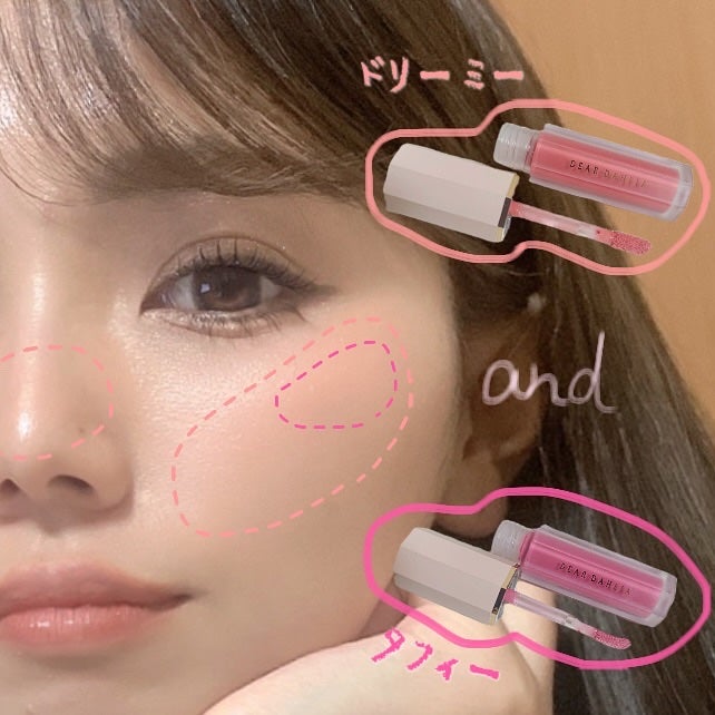 ペタルドロップリキッドブラッシャー/DEAR DAHLIA/リキッドチークを使ったクチコミ(7枚目)