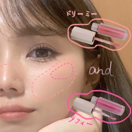 ペタルドロップリキッドブラッシャー/DEAR DAHLIA/リキッドチークを使ったクチコミ(7枚目)