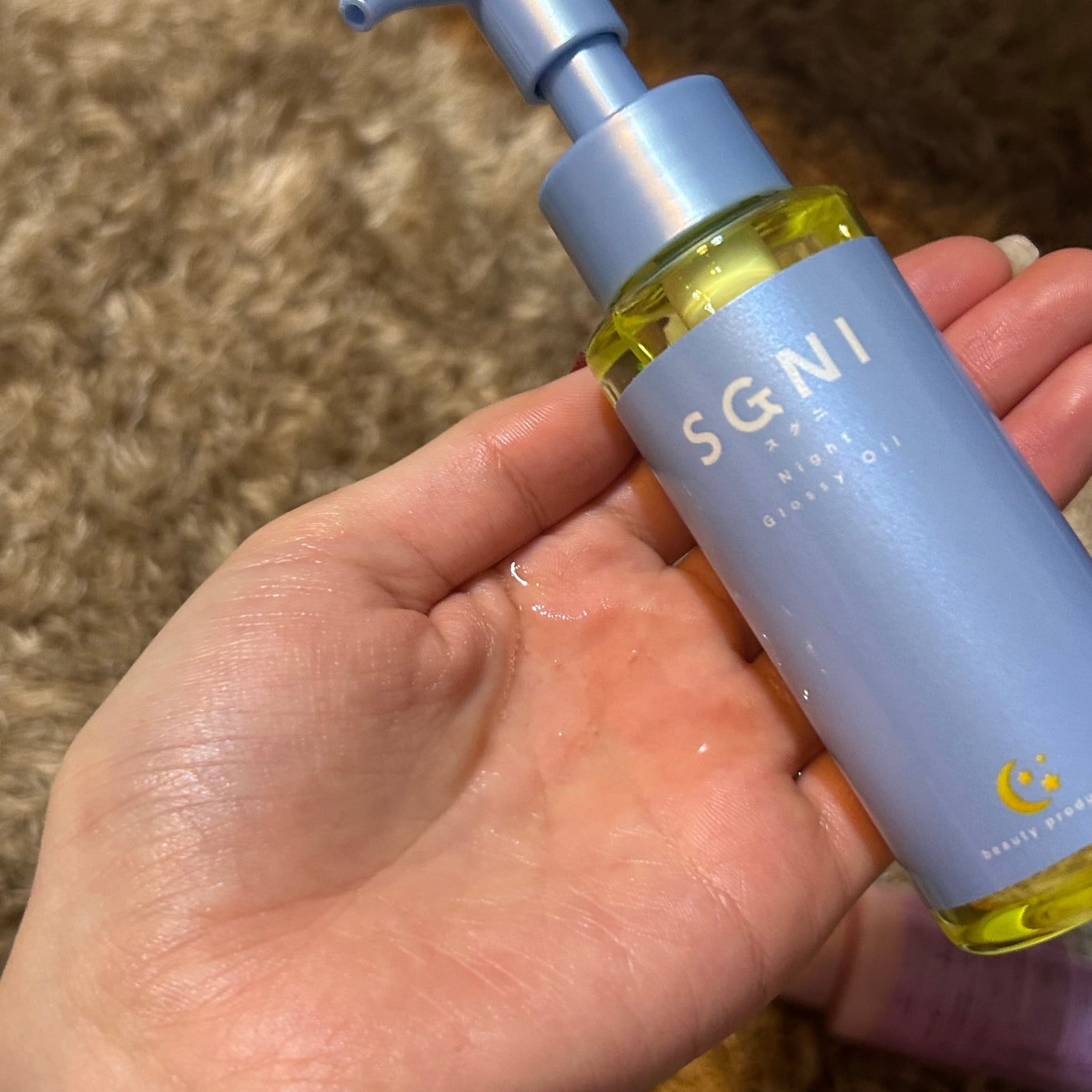 モイストミルク /SGNI/ヘアミルクを使ったクチコミ(3枚目)