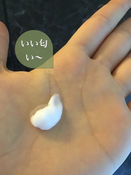 *uura* on LIPS 「こんにちは!!*uura*です。今日はおすすめの、『アルガルー..」(3枚目)