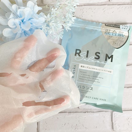 デイリーケアマスク バランス/RISM/シートマスク・パックを使ったクチコミ(2枚目)