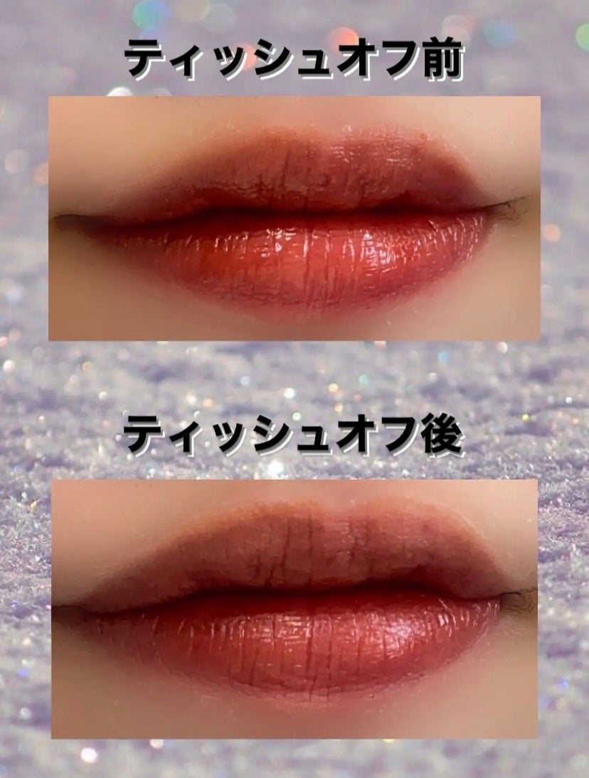 アンドバイロムアンド グラッシーボムティント/&nd by rom&nd/リップティントを使ったクチコミ(2枚目)