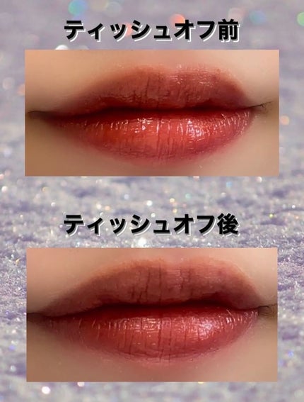 アンドバイロムアンド グラッシーボムティント/&nd by rom&nd/リップティントを使ったクチコミ(2枚目)
