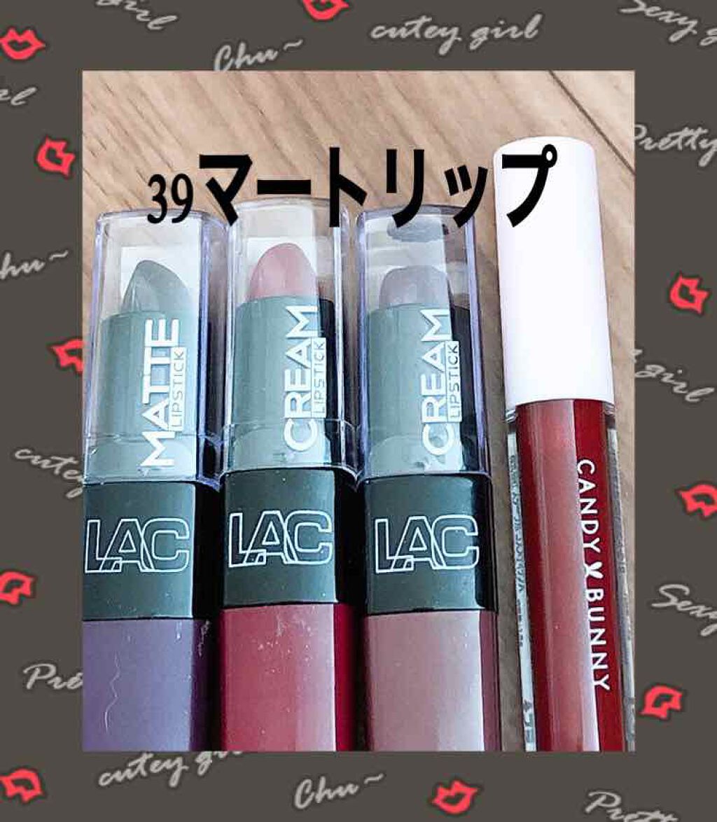 モイスチャークリーム リップスティック/L.A.COLORS/口紅を使ったクチコミ(1枚目)