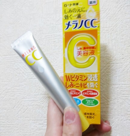 薬用 しみ 集中対策 美容液/メラノCC/美容液を使ったクチコミ(1枚目)