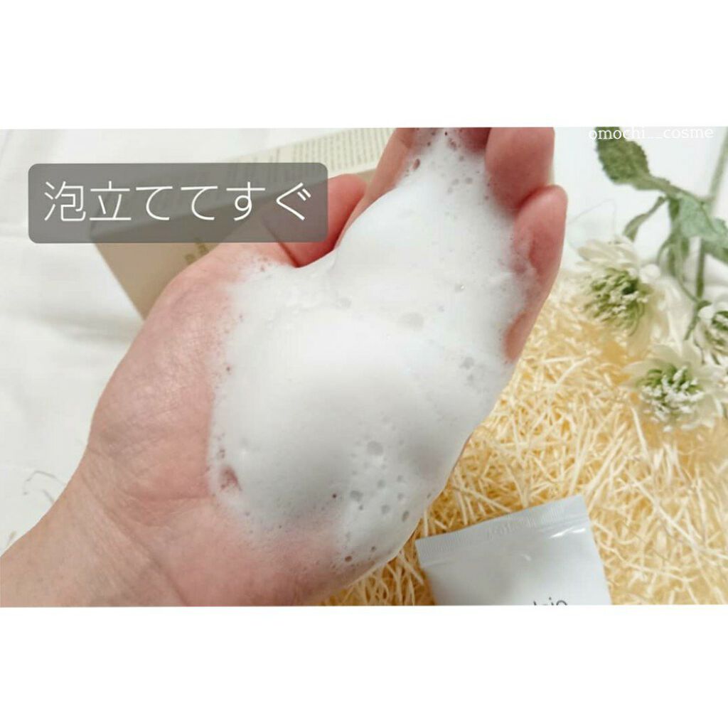 緑豆弱酸性クレンジング/beplain/クレンジングクリームを使ったクチコミ(4枚目)