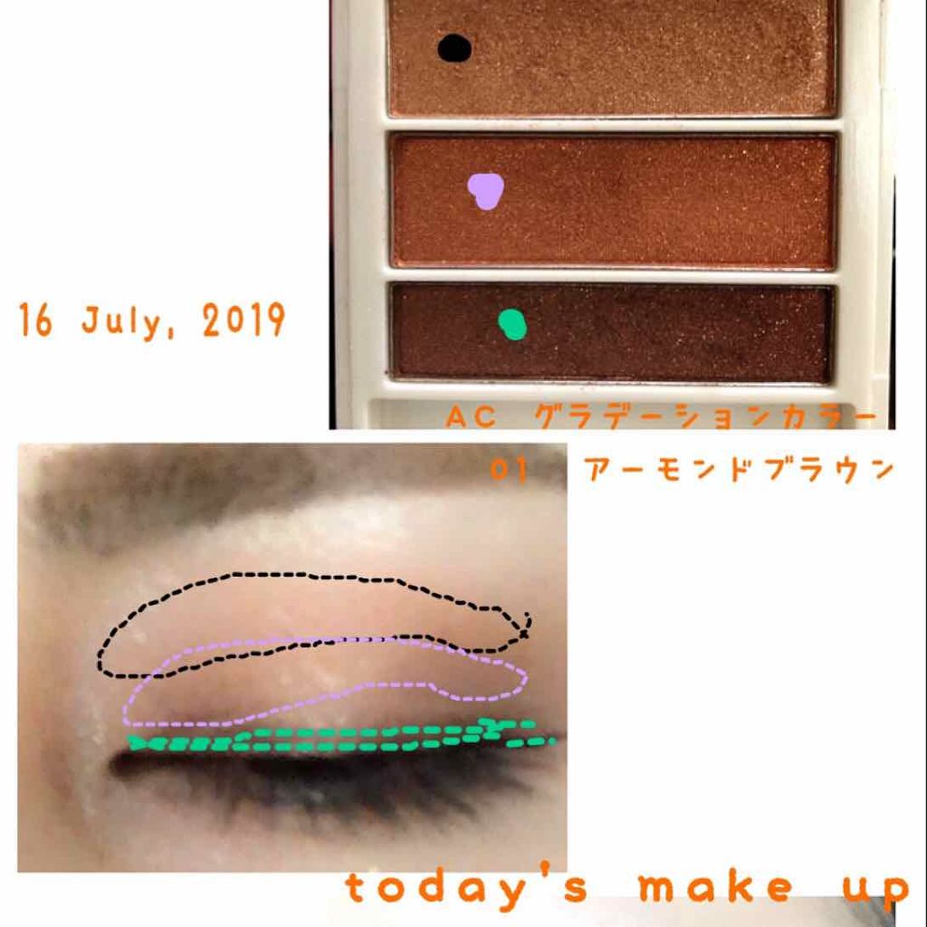 AC グラデーションアイカラー/AC MAKEUP/アイシャドウパレットを使ったクチコミ（1枚目）