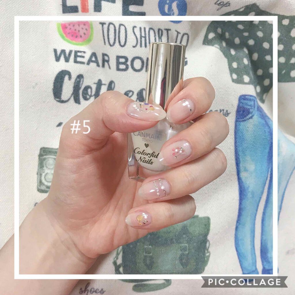 カラフルネイルズ/キャンメイク/マニキュアを使ったクチコミ（1枚目）