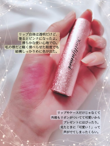 フラワーリップ 日本限定ピンクゴールドモデル ピンクPG/Kailijumei/口紅を使ったクチコミ（3枚目）