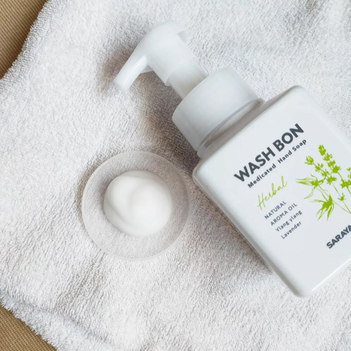 ウォシュボン ハーバル薬用ハンドソープ/サラヤ/ハンドソープを使ったクチコミ(3枚目)