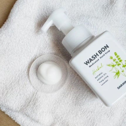 ウォシュボン ハーバル薬用ハンドソープ/サラヤ/ハンドソープを使ったクチコミ(3枚目)