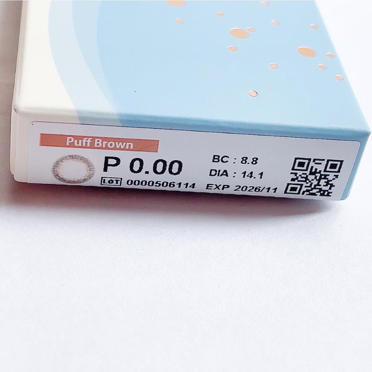 LuMia comfort 1day CIRCLE パフブラウン/LuMia/ワンデー（１DAY）カラコンを使ったクチコミ（2枚目）