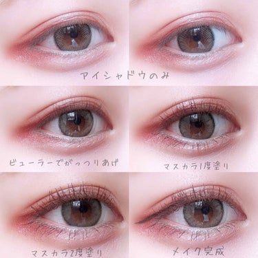 UR GLAM　BLOOMING EYE COLOR PALETTE/U R GLAM/アイシャドウパレットを使ったクチコミ（3枚目）