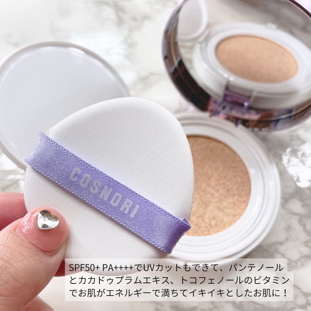 パンテノールバリアクッション/COSNORI/クッションファンデーションを使ったクチコミ(2枚目)