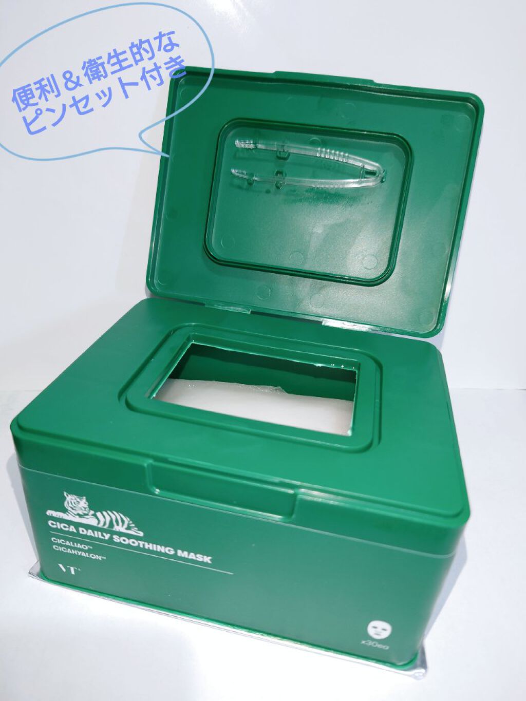 CICA デイリースージングマスク/VT/シートマスク・パックを使ったクチコミ（2枚目）