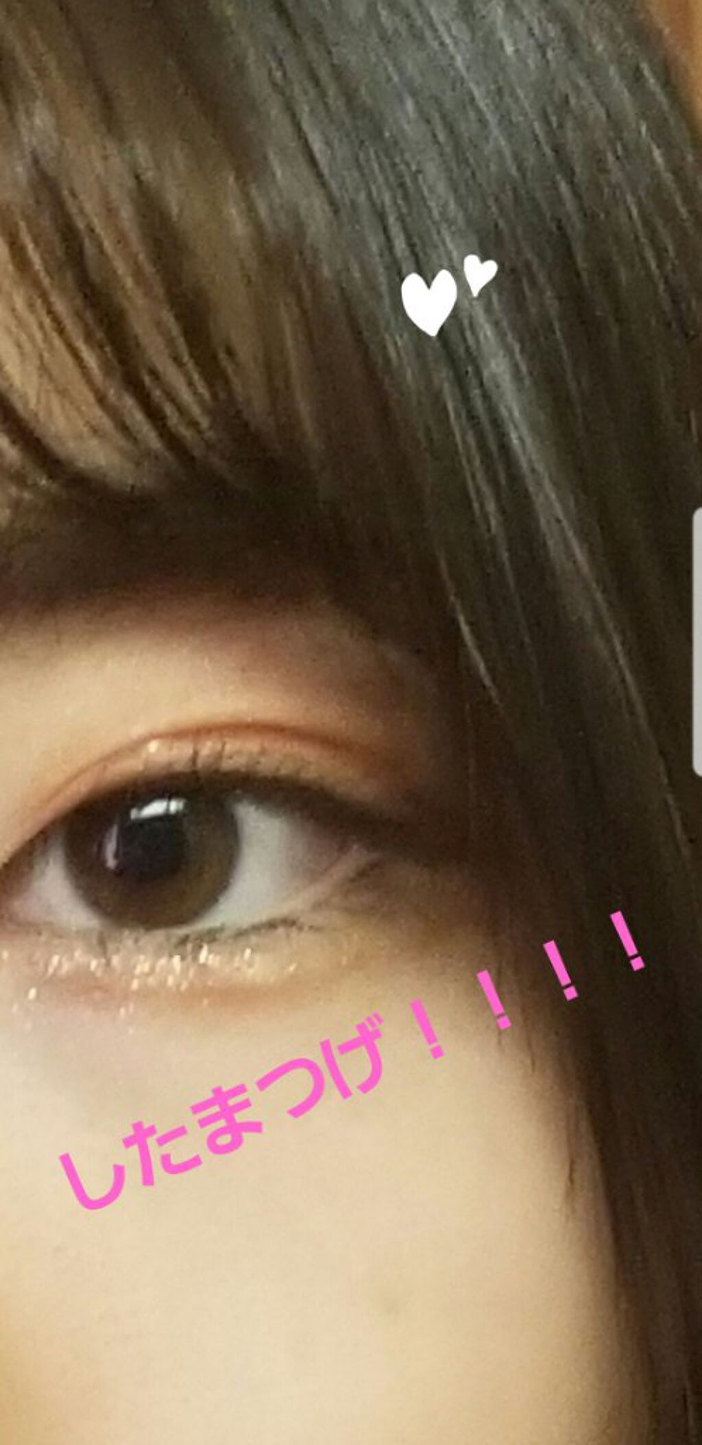 MD インスパイアロングラッシュ カーリングマスカラ/mude/マスカラを使ったクチコミ(2枚目)