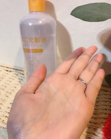 たまご化粧水/ココエッグ/化粧水を使ったクチコミ(4枚目)