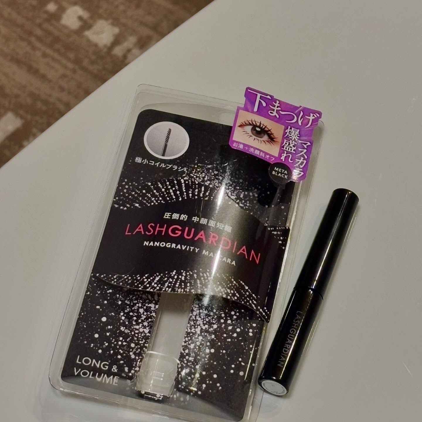 ラッシュガーディアン　ナノグラヴィティマスカラ/LASHGUARDIAN/マスカラを使ったクチコミ（2枚目）