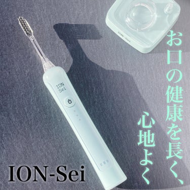 oim on LIPS 「୨୧┈┈┈┈┈┈┈┈┈┈┈┈୨୧ION-Sei電動歯ブラシ୨୧..」（1枚目）