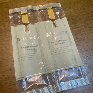 シルキー　スムースモイスチャー　シャンプー　1.0/ヘアトリートメント　2.0 お試し（シャンプー10ml＋トリートメント10g）/&honey/シャンプー・コンディショナーの画像