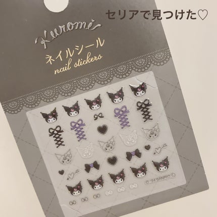 なっぷさん🐶 on LIPS 「クロミネイルが簡単に出来る✨✼••┈┈••✼••┈┈••✼••..」(1枚目)