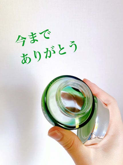 モイストジェル/GREEN&/オールインワン化粧品を使ったクチコミ(4枚目)