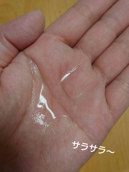 PWハーブアクネウォーター/アクティフリー/化粧水を使ったクチコミ(4枚目)