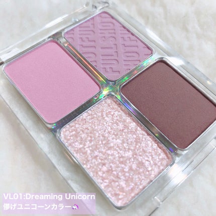 フルショット ルーティーン アイパレット/A’pieu/アイシャドウパレットを使ったクチコミ(5枚目)