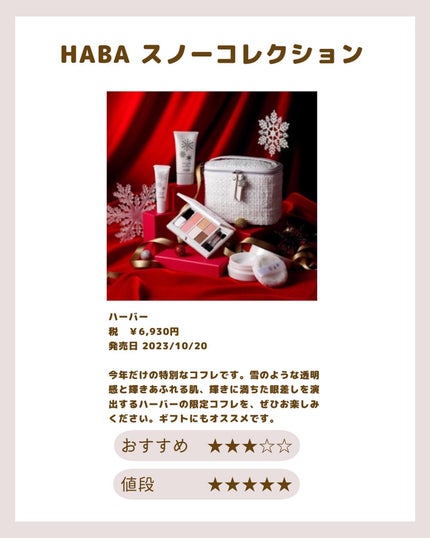 みなみ🌸 on LIPS 「…………………………………………………………………他の投稿はこ..」(8枚目)