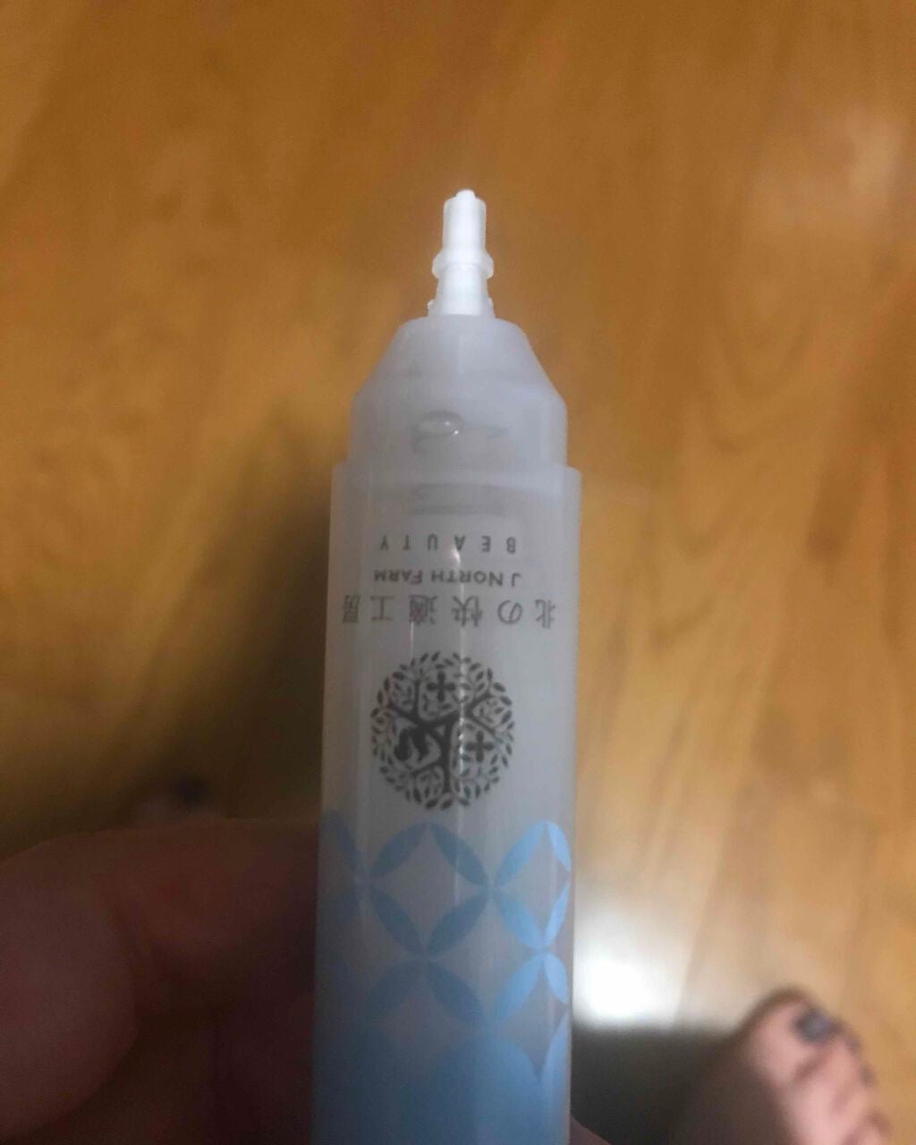 アイキララ/北の快適工房/アイケア・アイクリームを使ったクチコミ(1枚目)