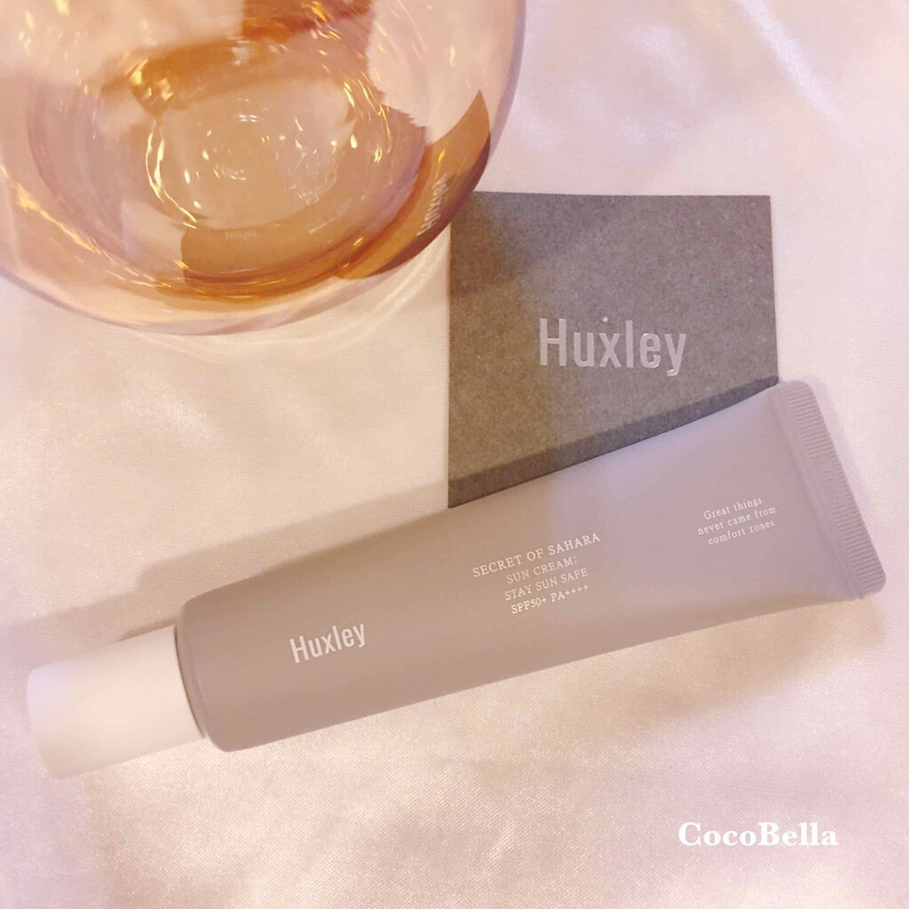 サンクリーム；ステイサンセーフ/Huxley/日焼け止めクリームを使ったクチコミ（1枚目）