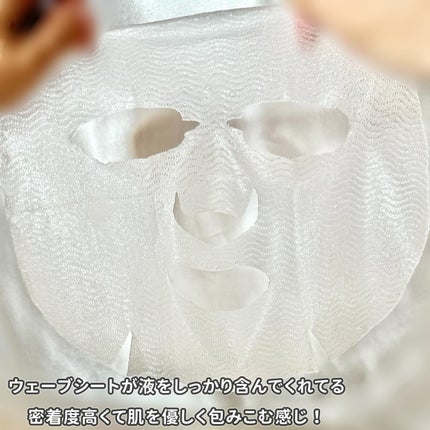 超低分子ヒアルロン酸トナー/Isntree/化粧水を使ったクチコミ(8枚目)