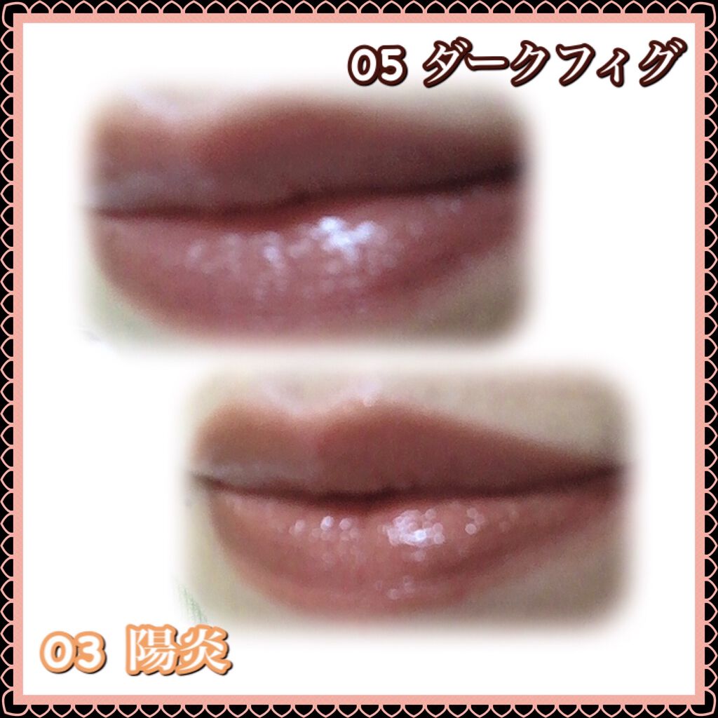 ケイト リップモンスター/KATE/口紅を使ったクチコミ（3枚目）