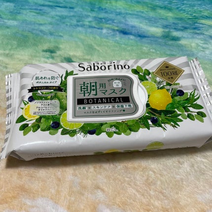 目ざまシート ボタニカルタイプ/サボリーノ/シートマスク・パックを使ったクチコミ(1枚目)