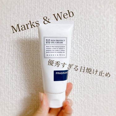 MARKS&WEB ハーバル サンプロテクトジェルクリームのクチコミ「Marks & Web
Sun protect gel cream (fragrance fr.....」（1枚目）