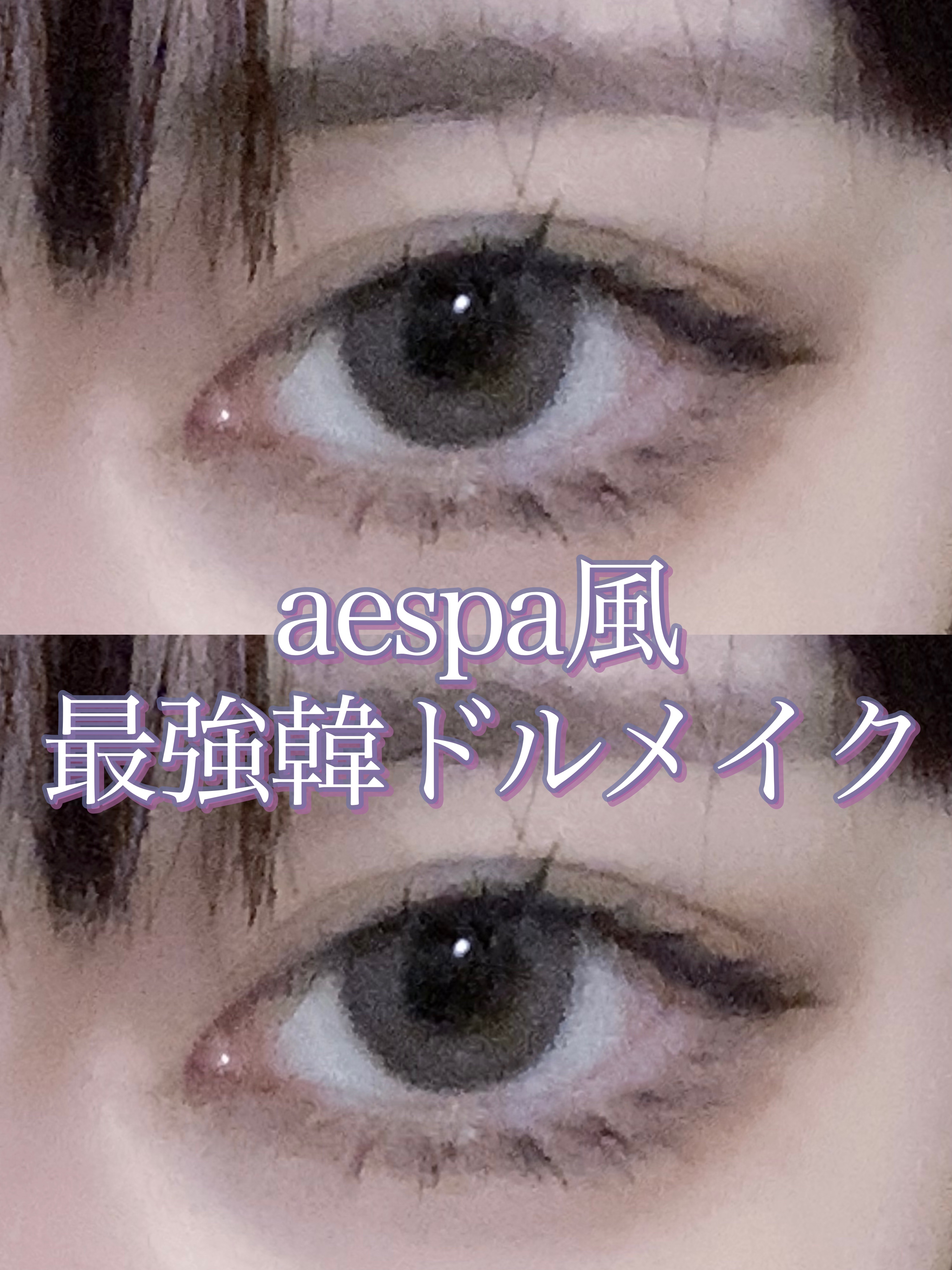 パーフェクトマルチアイズ/キャンメイク/アイシャドウパレットを使ったクチコミ（1枚目）