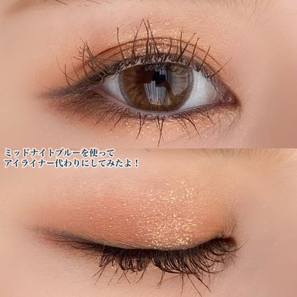 ドットオンムードアイパレット/Heart Percent/アイシャドウパレットを使ったクチコミ(5枚目)