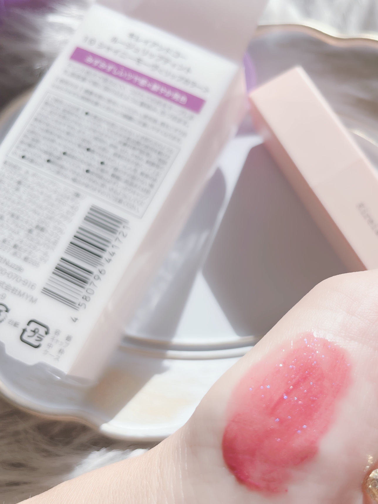 リップティント/Kirei&co./リップティントを使ったクチコミ（2枚目）